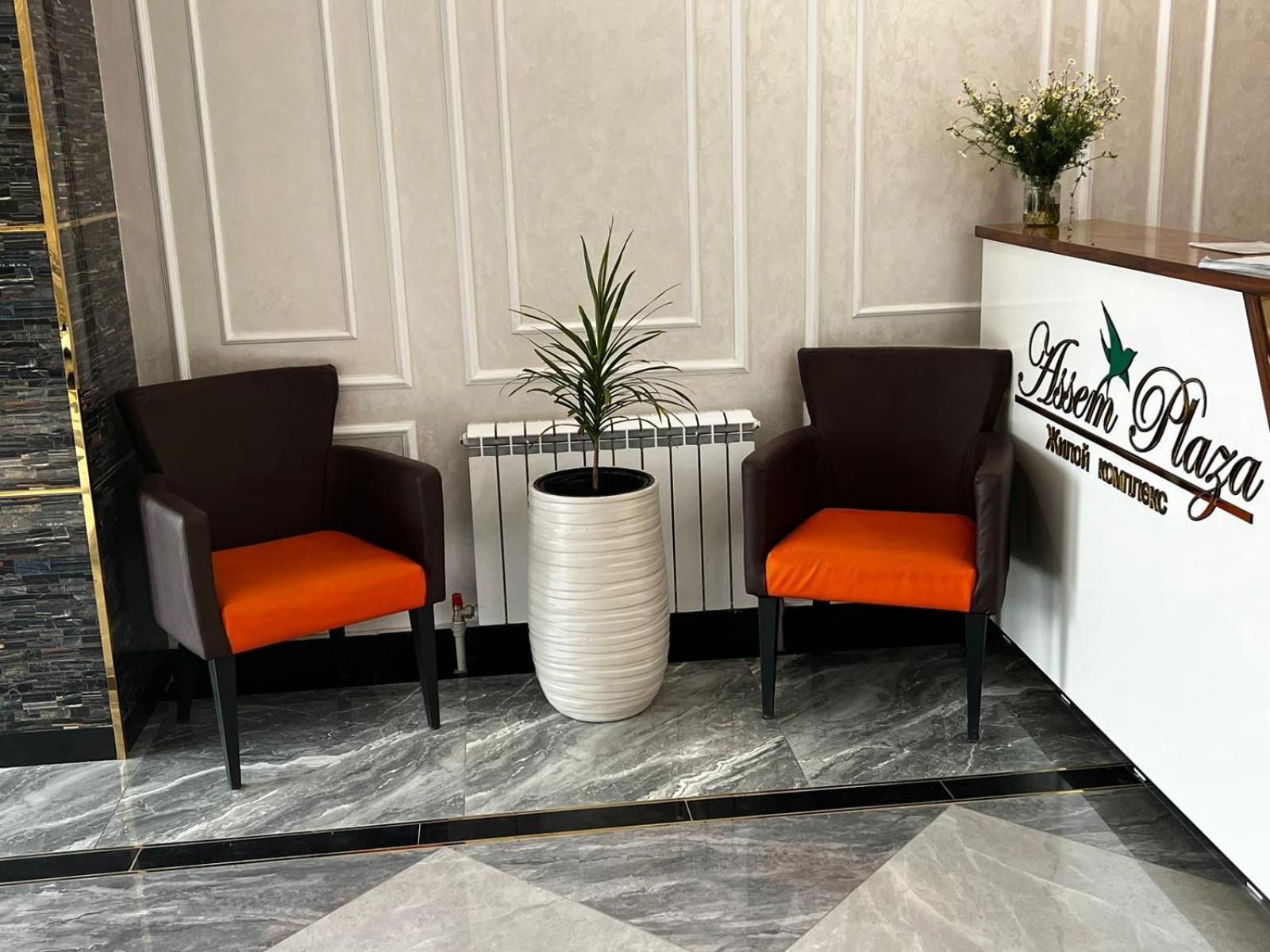бизнес-класса в жк Assem Plaza